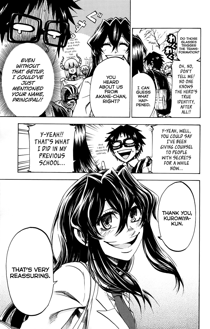 Jitsu Wa Watashi Wa - Chapter 175 : Shiragami Genjirou And Ryokuenzaka Touko⑥ Lq