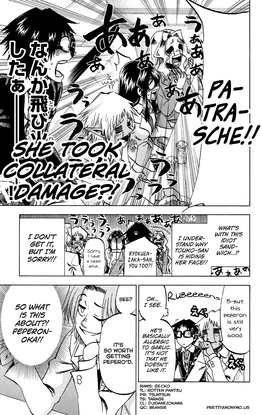 Jitsu Wa Watashi Wa - Chapter 175 : Shiragami Genjirou And Ryokuenzaka Touko⑥ Lq