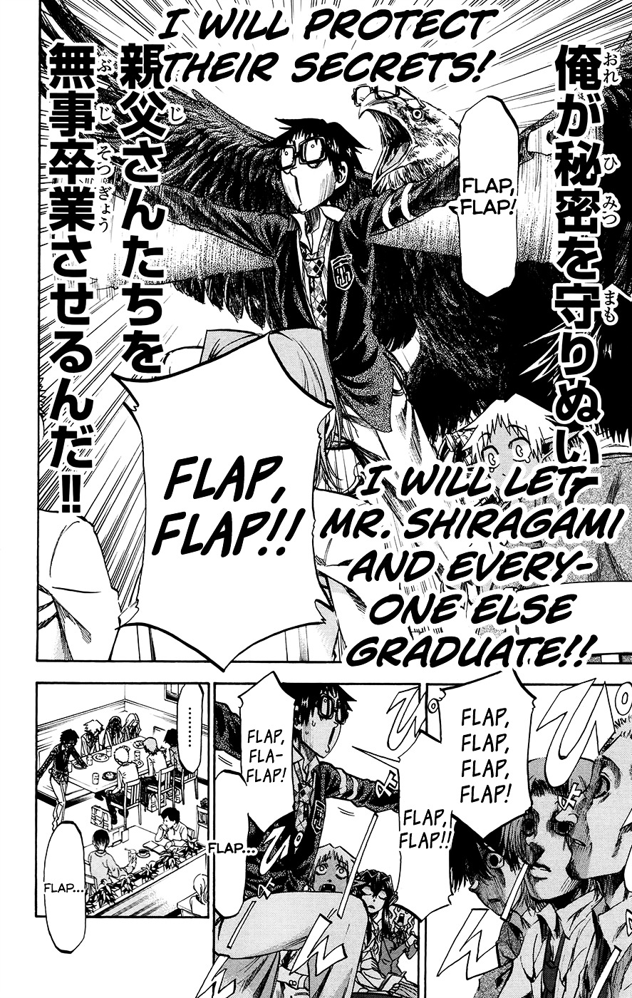 Jitsu Wa Watashi Wa - Chapter 175 : Shiragami Genjirou And Ryokuenzaka Touko⑥ Lq