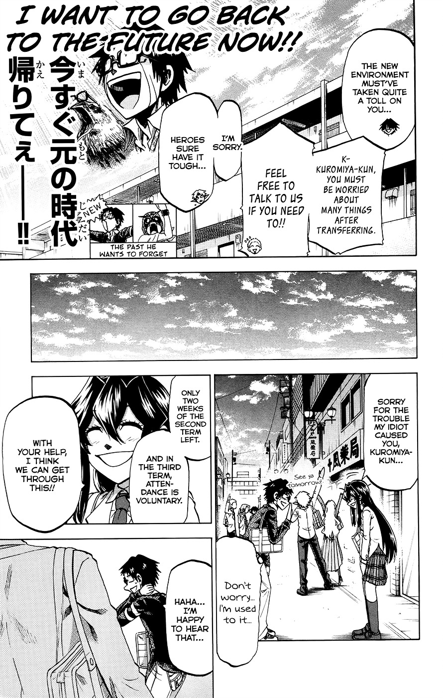 Jitsu Wa Watashi Wa - Chapter 175 : Shiragami Genjirou And Ryokuenzaka Touko⑥ Lq