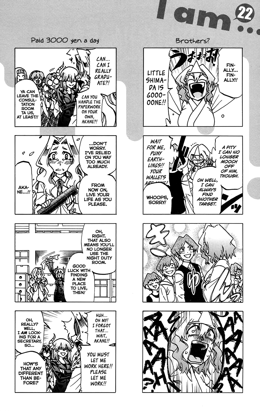 Jitsu Wa Watashi Wa - Chapter 196.5: Omake