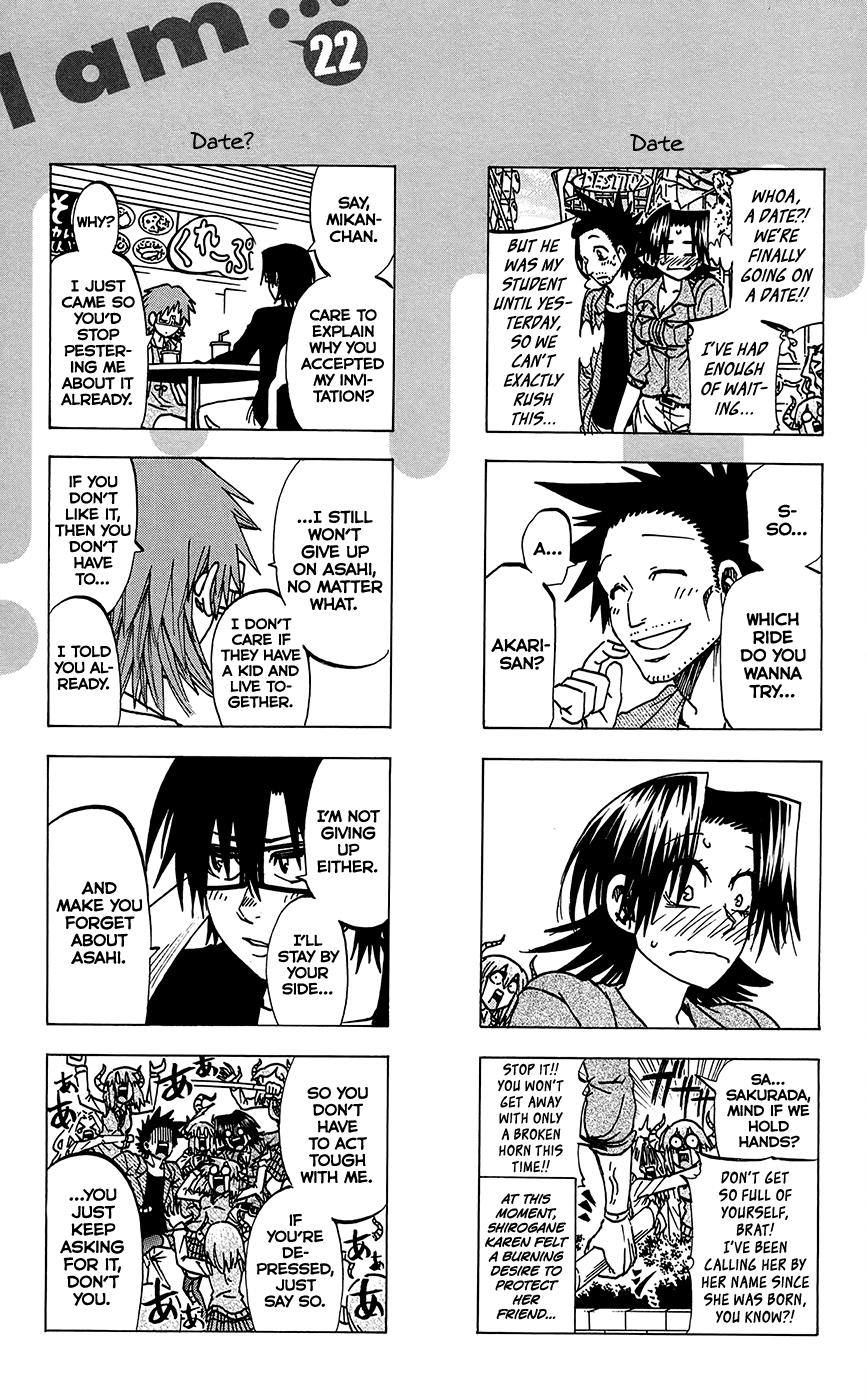 Jitsu Wa Watashi Wa - Chapter 196.5: Omake