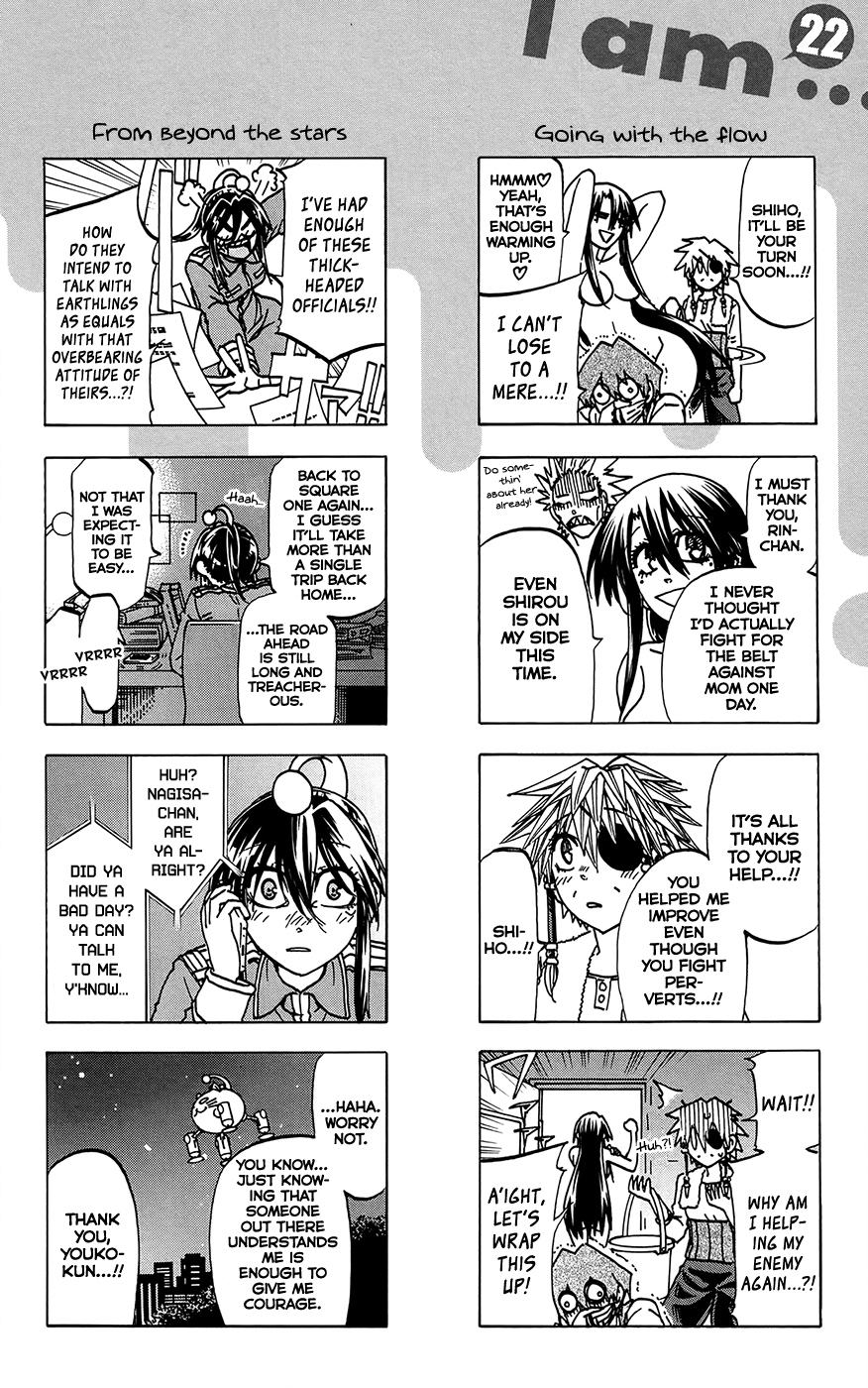 Jitsu Wa Watashi Wa - Chapter 196.5: Omake