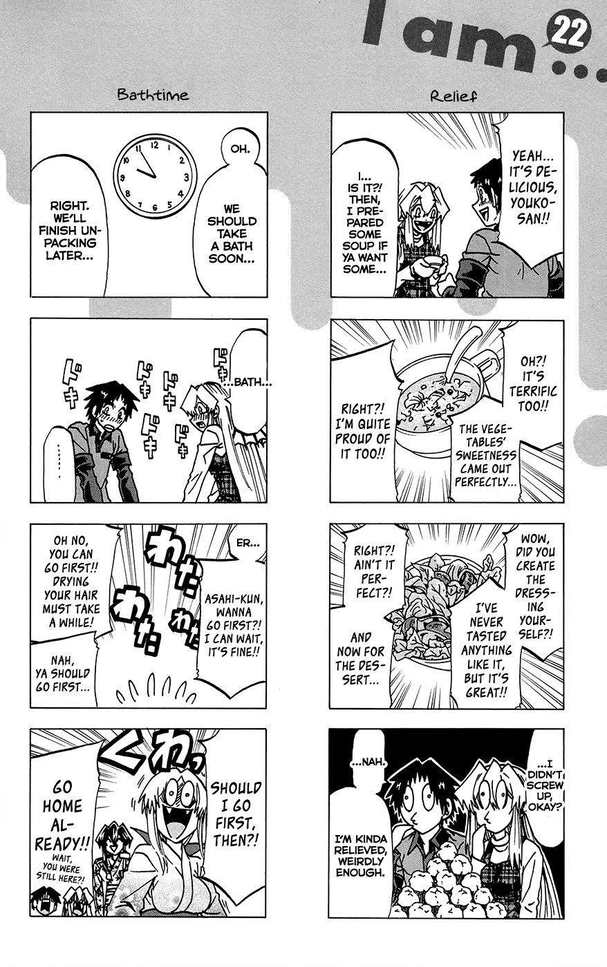 Jitsu Wa Watashi Wa - Chapter 196.5: Omake