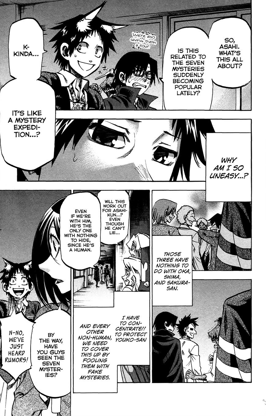 Jitsu Wa Watashi Wa - Chapter 181 : Shiragami Youko And Kuromine Asahi③ Lq