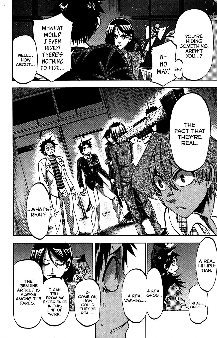 Jitsu Wa Watashi Wa - Chapter 181 : Shiragami Youko And Kuromine Asahi③ Lq