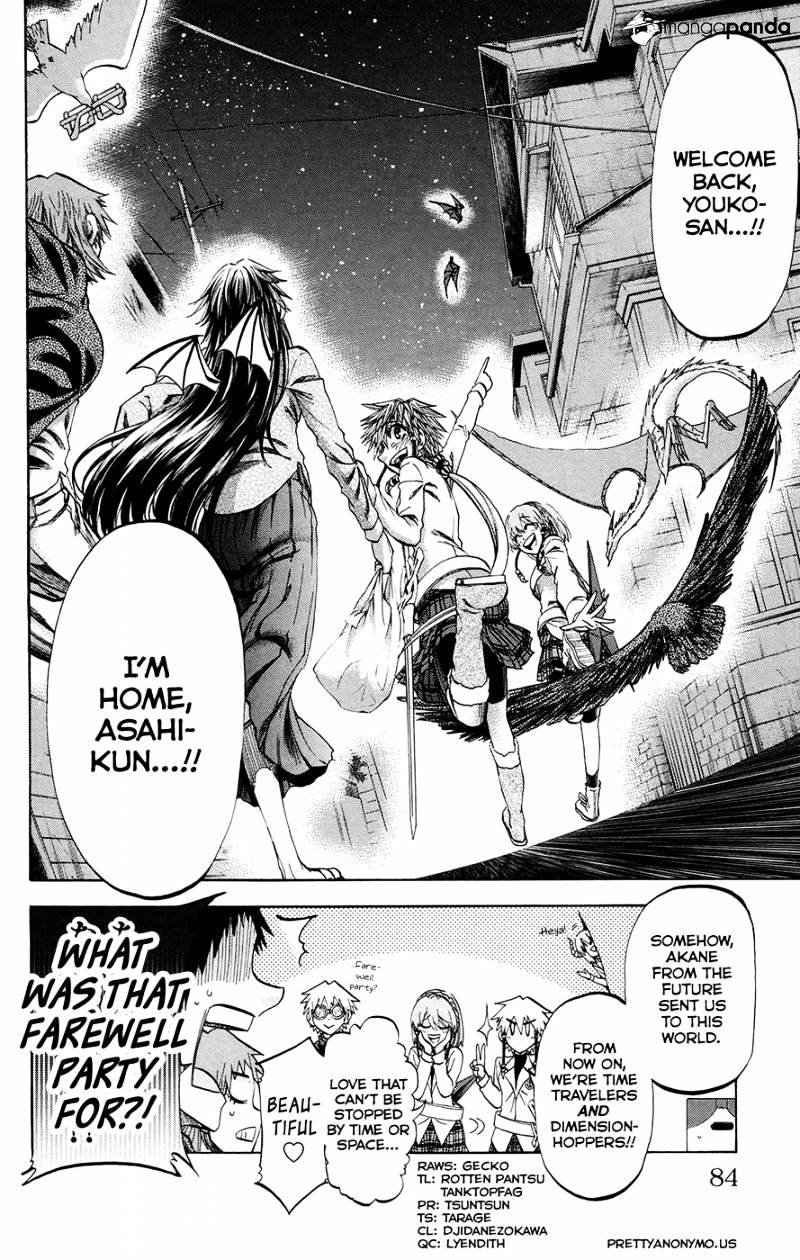 Jitsu Wa Watashi Wa - Chapter 191