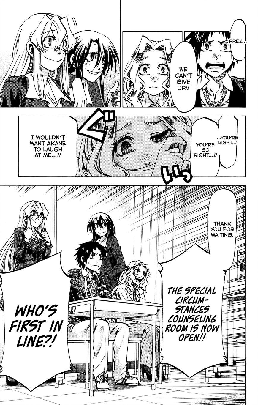 Jitsu Wa Watashi Wa - Chapter 180 : Shiragami Youko And Kuromine Asahi? Lq