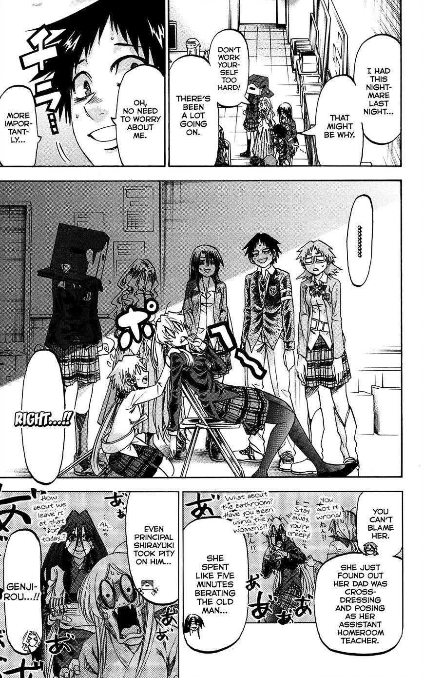 Jitsu Wa Watashi Wa - Chapter 183 : Shiragami Youko And Kuromine Asahi? Lq