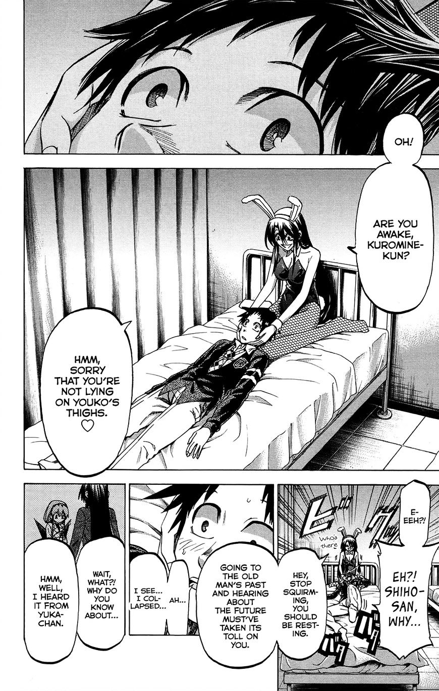 Jitsu Wa Watashi Wa - Chapter 183 : Shiragami Youko And Kuromine Asahi? Lq