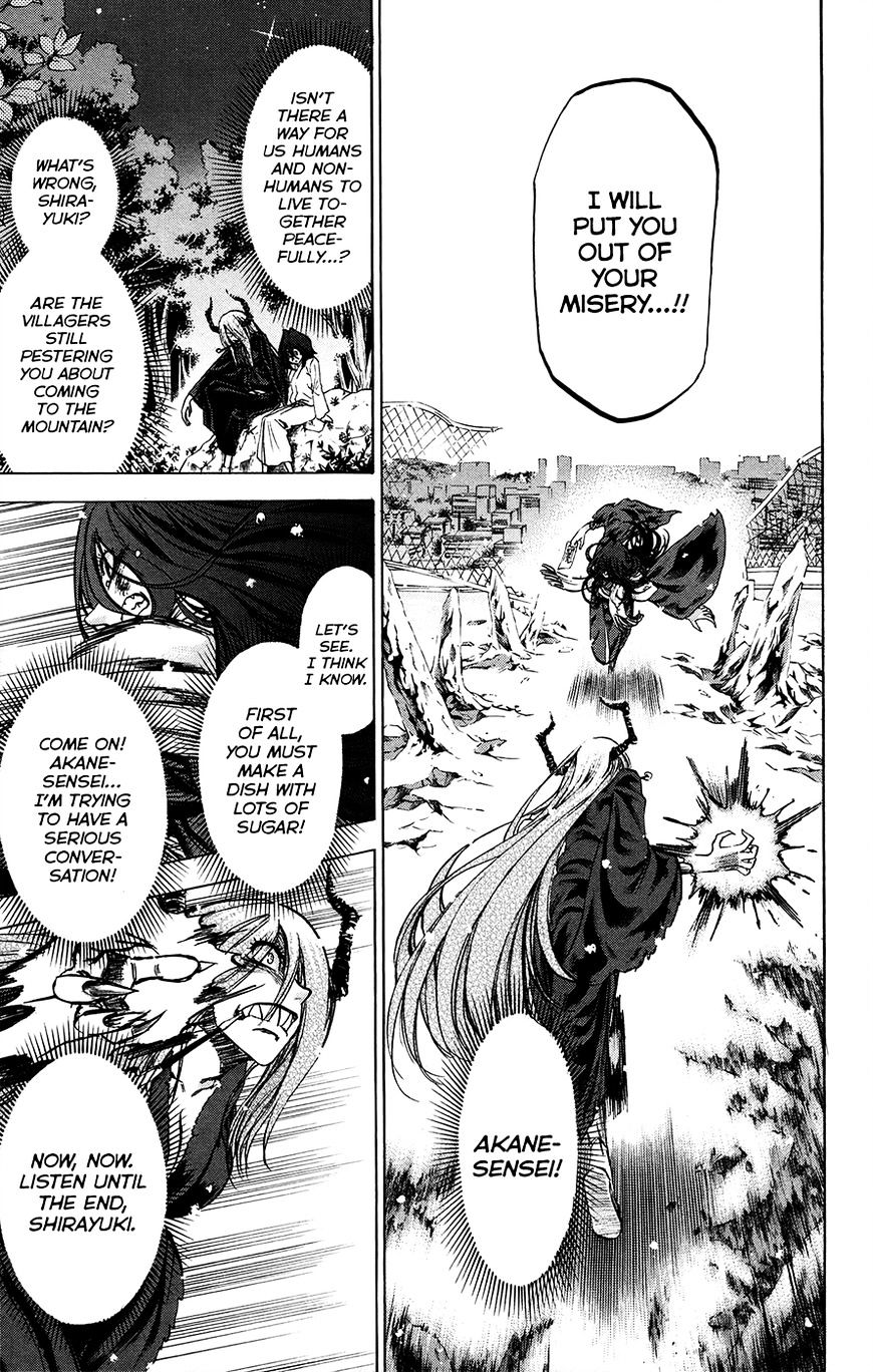 Jitsu Wa Watashi Wa - Chapter 187 : Shiragami Youko And Kuromine Asahi? Lq