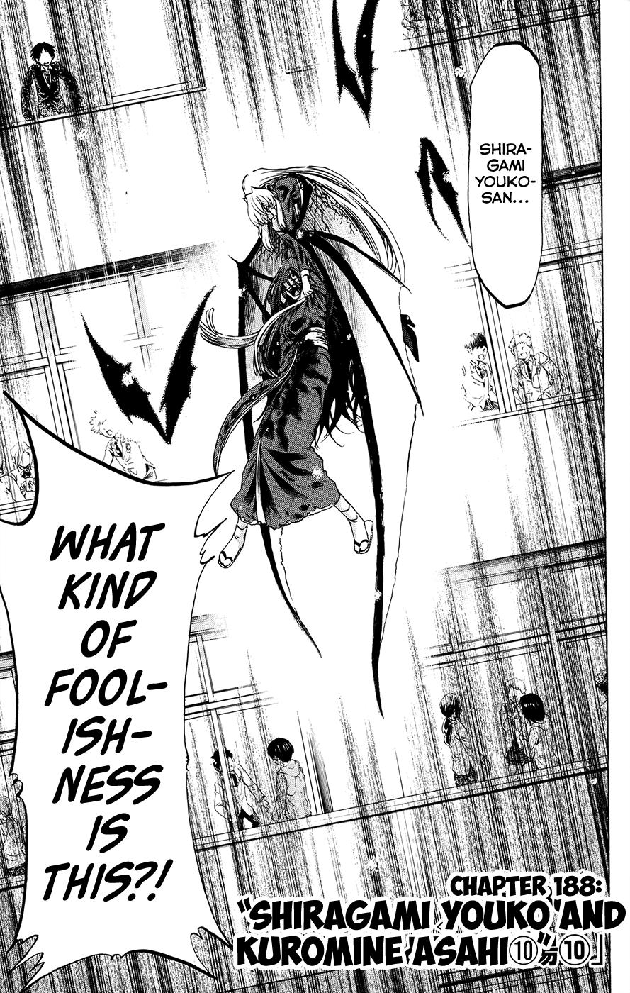 Jitsu Wa Watashi Wa - Chapter 188