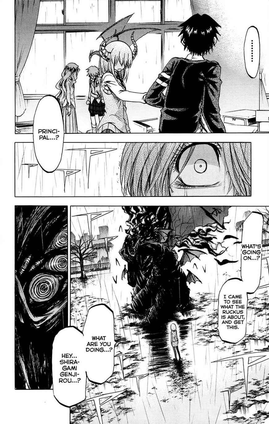 Jitsu Wa Watashi Wa - Chapter 177