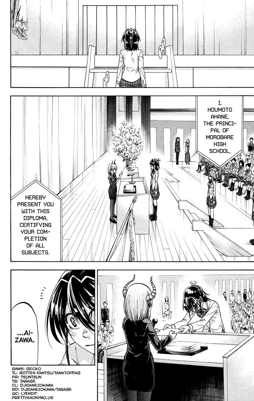 Jitsu Wa Watashi Wa - Chapter 195