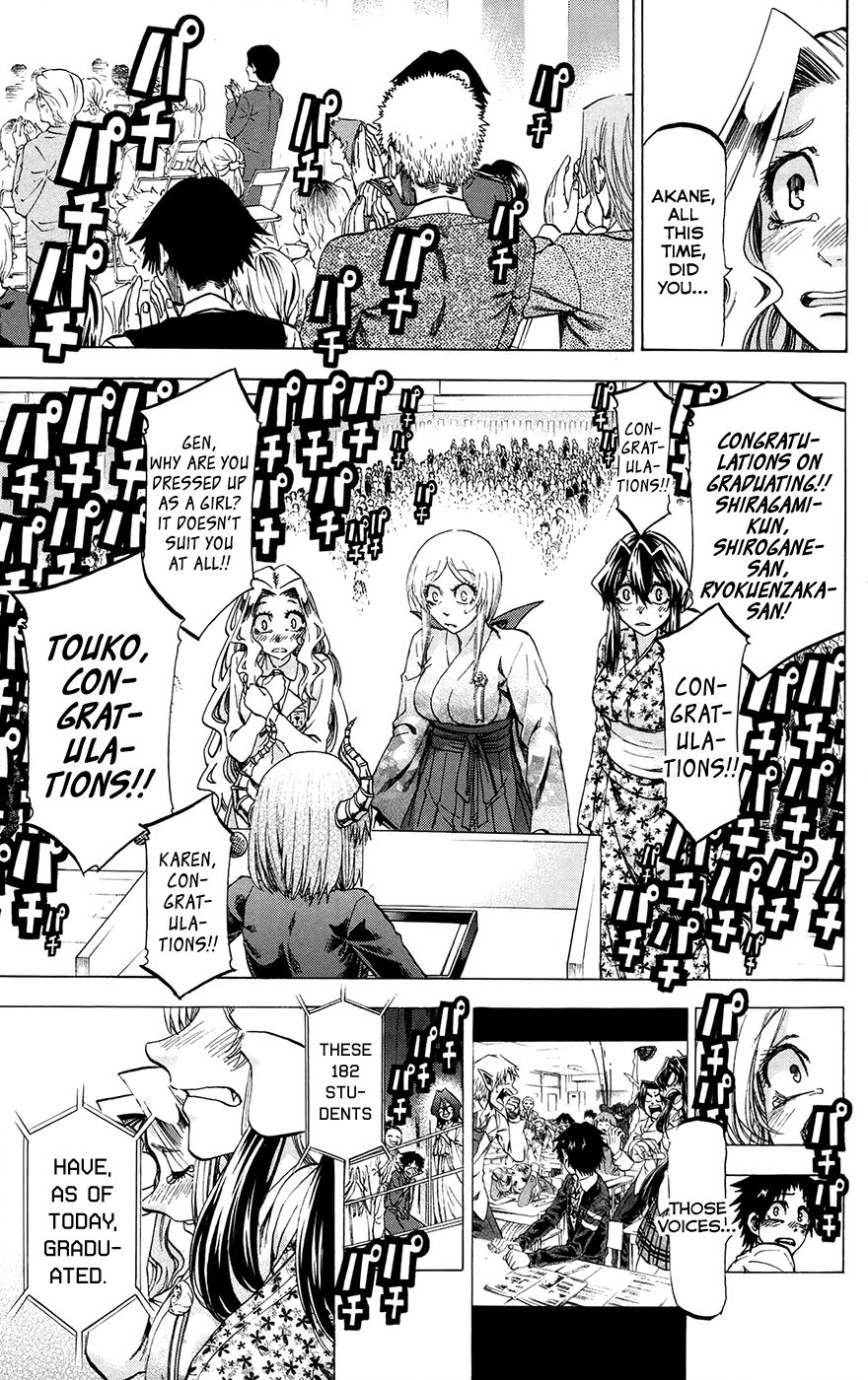 Jitsu Wa Watashi Wa - Chapter 195