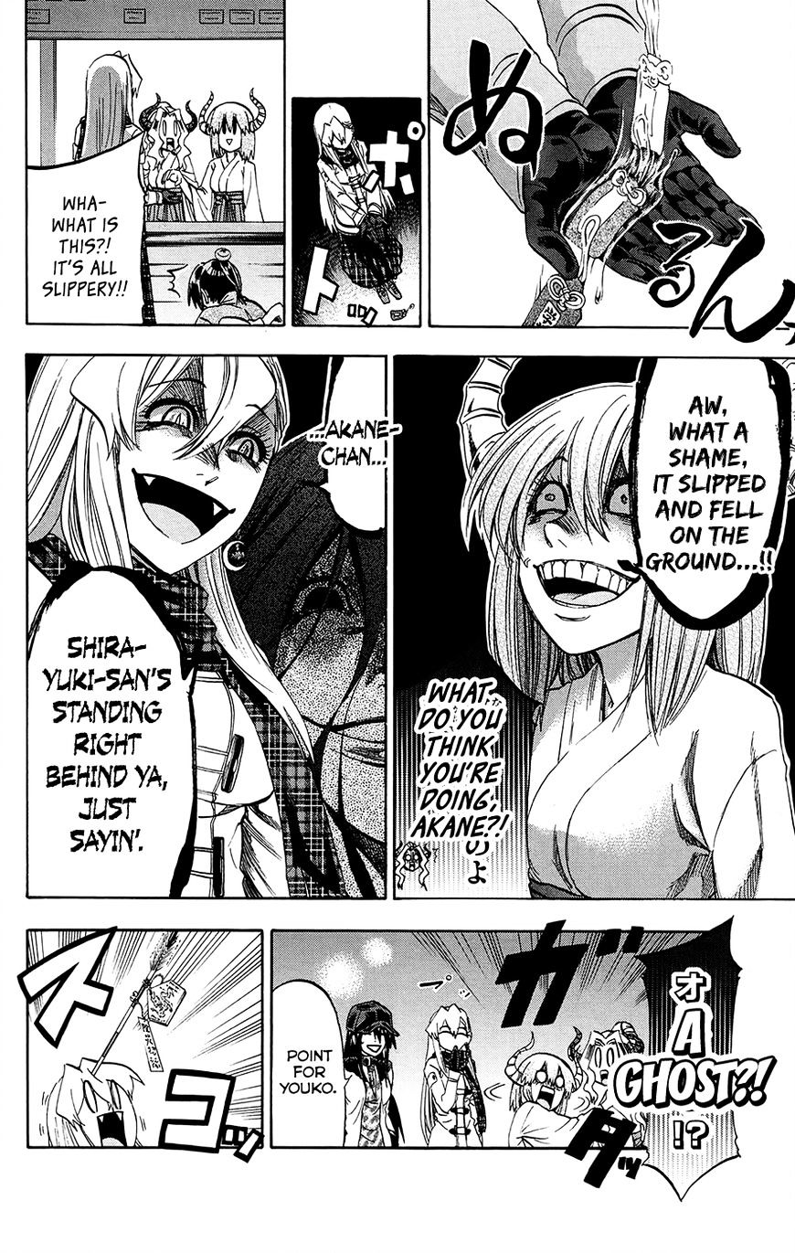 Jitsu Wa Watashi Wa - Chapter 192 : Let S Watch The First Sunrise! Lq