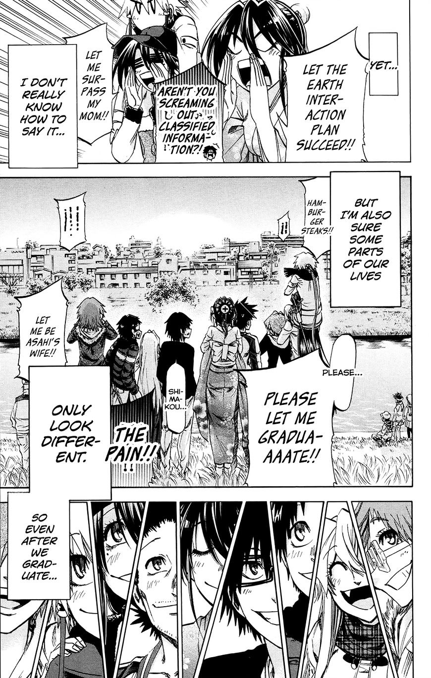 Jitsu Wa Watashi Wa - Chapter 192 : Let S Watch The First Sunrise! Lq