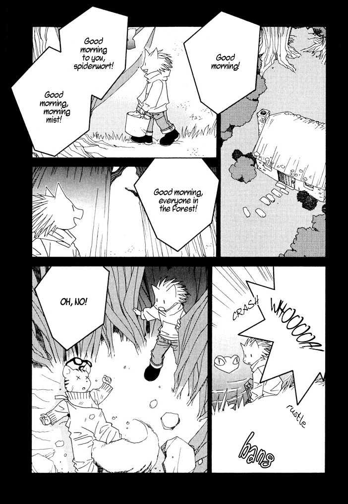 Gokuraku Cafe - Vol.1 Chapter 4.5 : [Side Story] Yuuto Meets Jacky  [Omake]