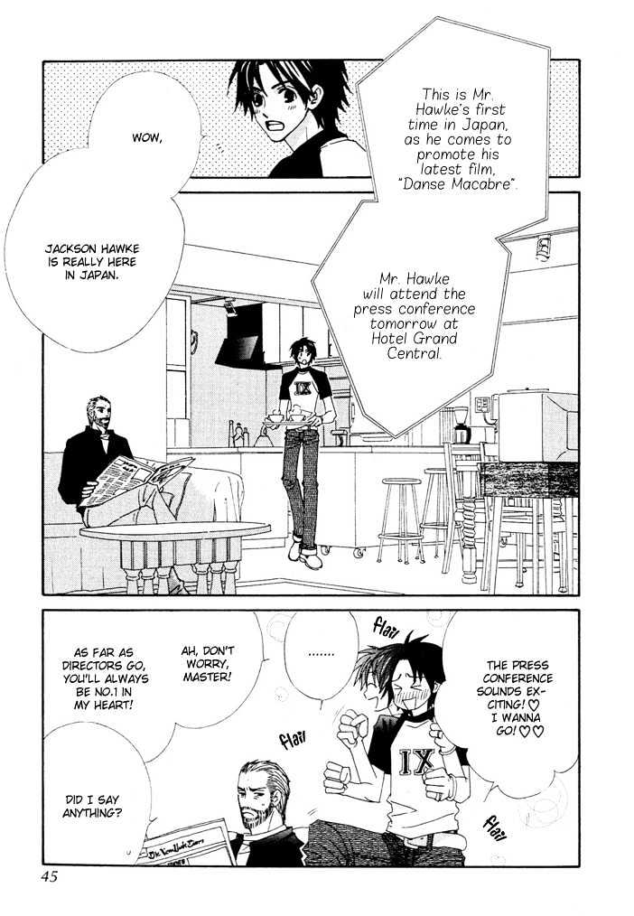 Gokuraku Cafe - Vol.02 Chapter 6