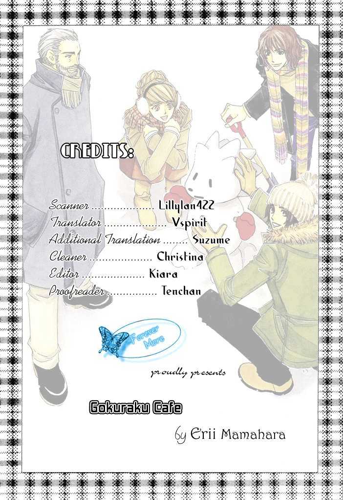 Gokuraku Cafe - Vol.02 Chapter 6