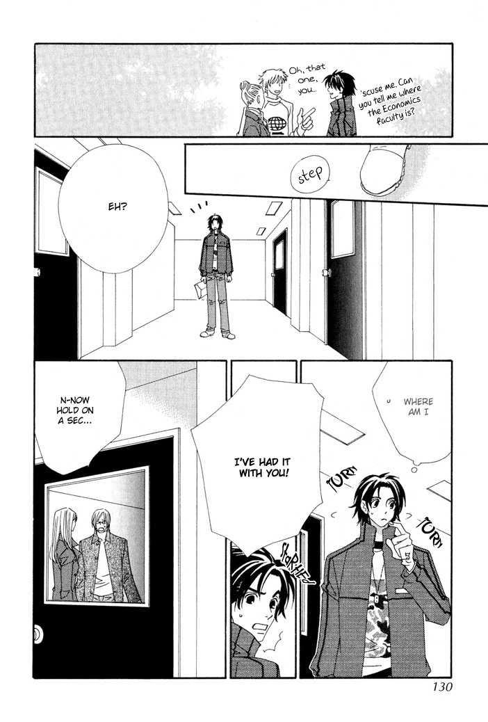 Gokuraku Cafe - Vol.01 Chapter 4.1