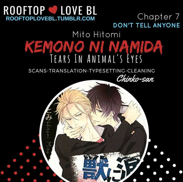 Kemono Ni Namida - Vol.1 Chapter 7