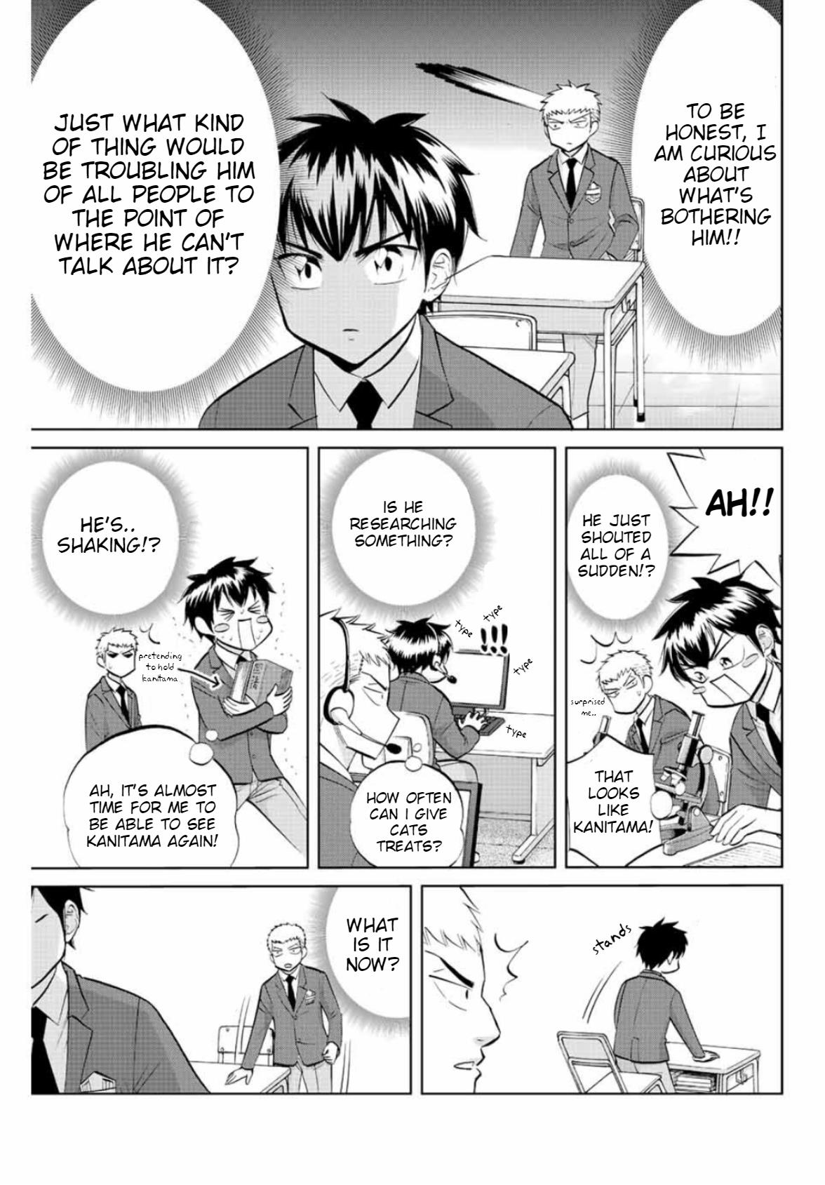 Daiya No C - Vol.1 Chapter 11: Kanemaru's Concerns