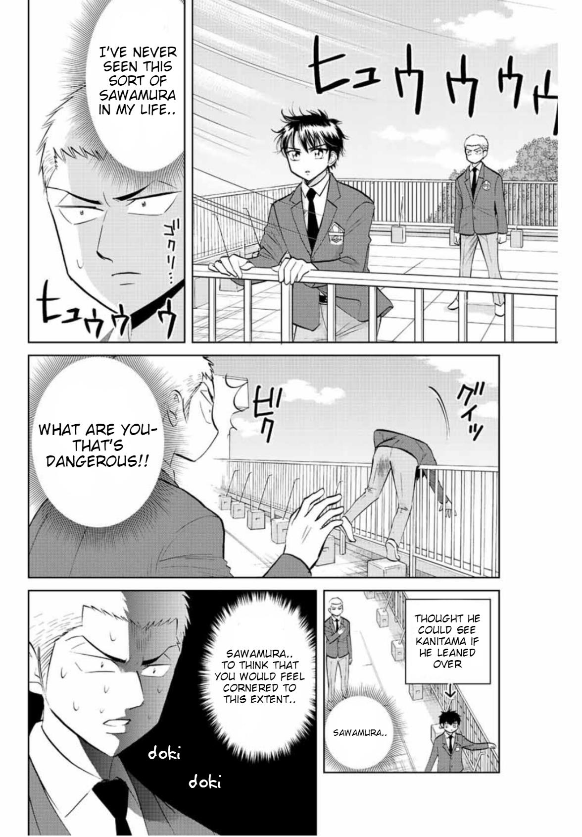 Daiya No C - Vol.1 Chapter 11: Kanemaru's Concerns