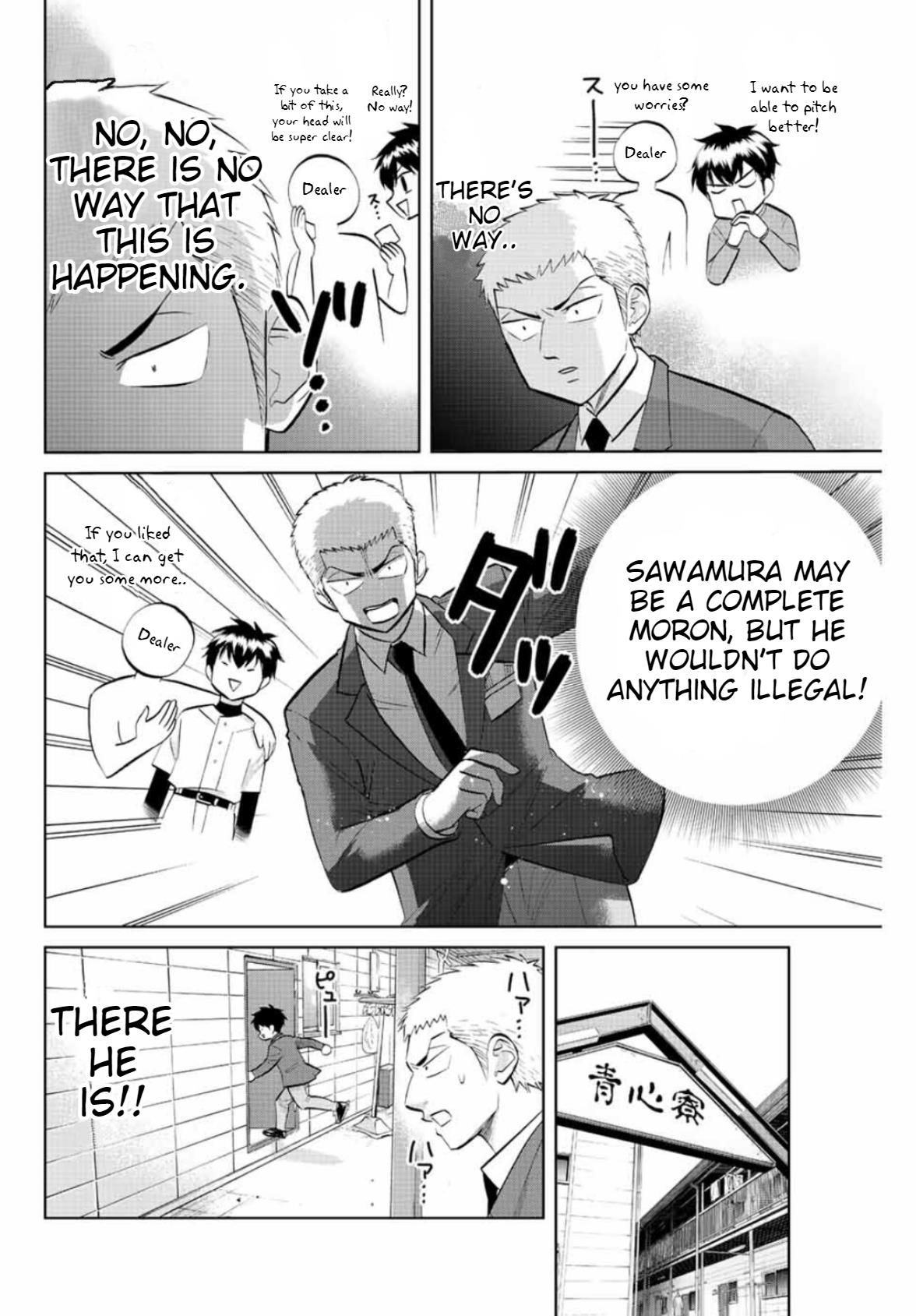 Daiya No C - Vol.1 Chapter 11: Kanemaru's Concerns