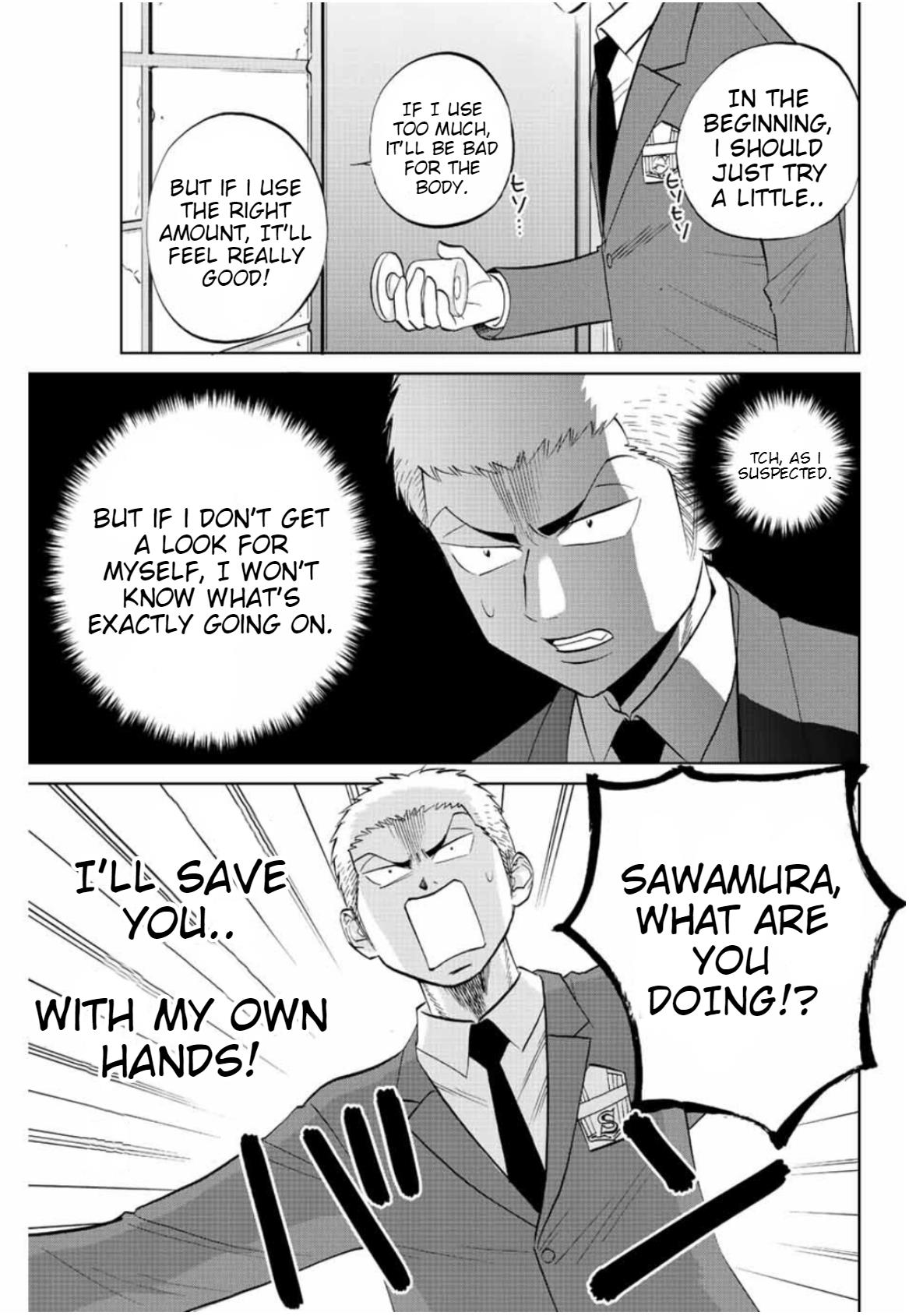 Daiya No C - Vol.1 Chapter 11: Kanemaru's Concerns