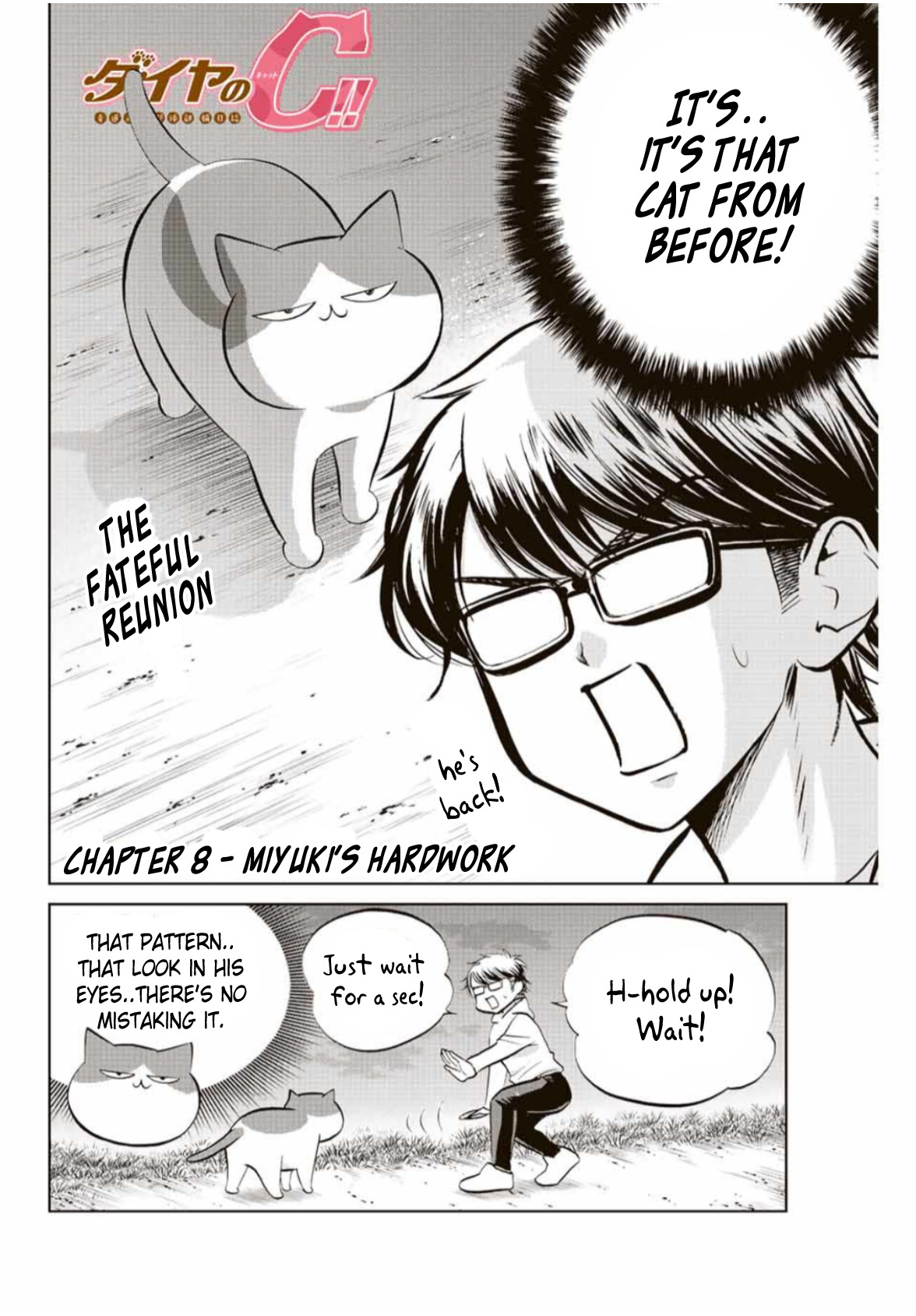 Daiya No C - Vol.1 Chapter 8: Miyuki's Hardwork