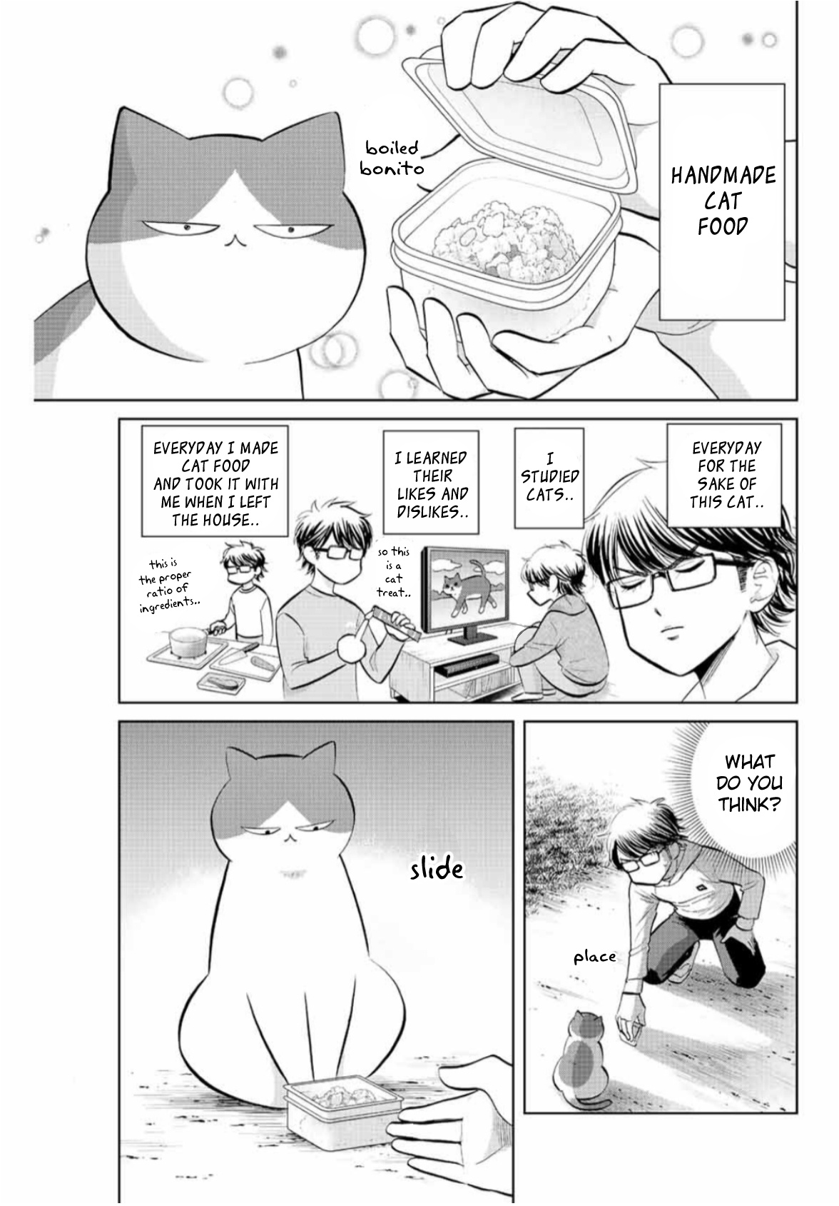 Daiya No C - Vol.1 Chapter 8: Miyuki's Hardwork