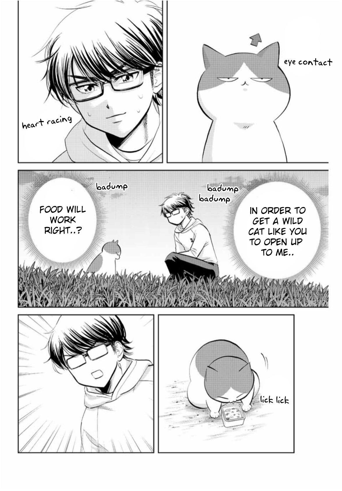 Daiya No C - Vol.1 Chapter 8: Miyuki's Hardwork