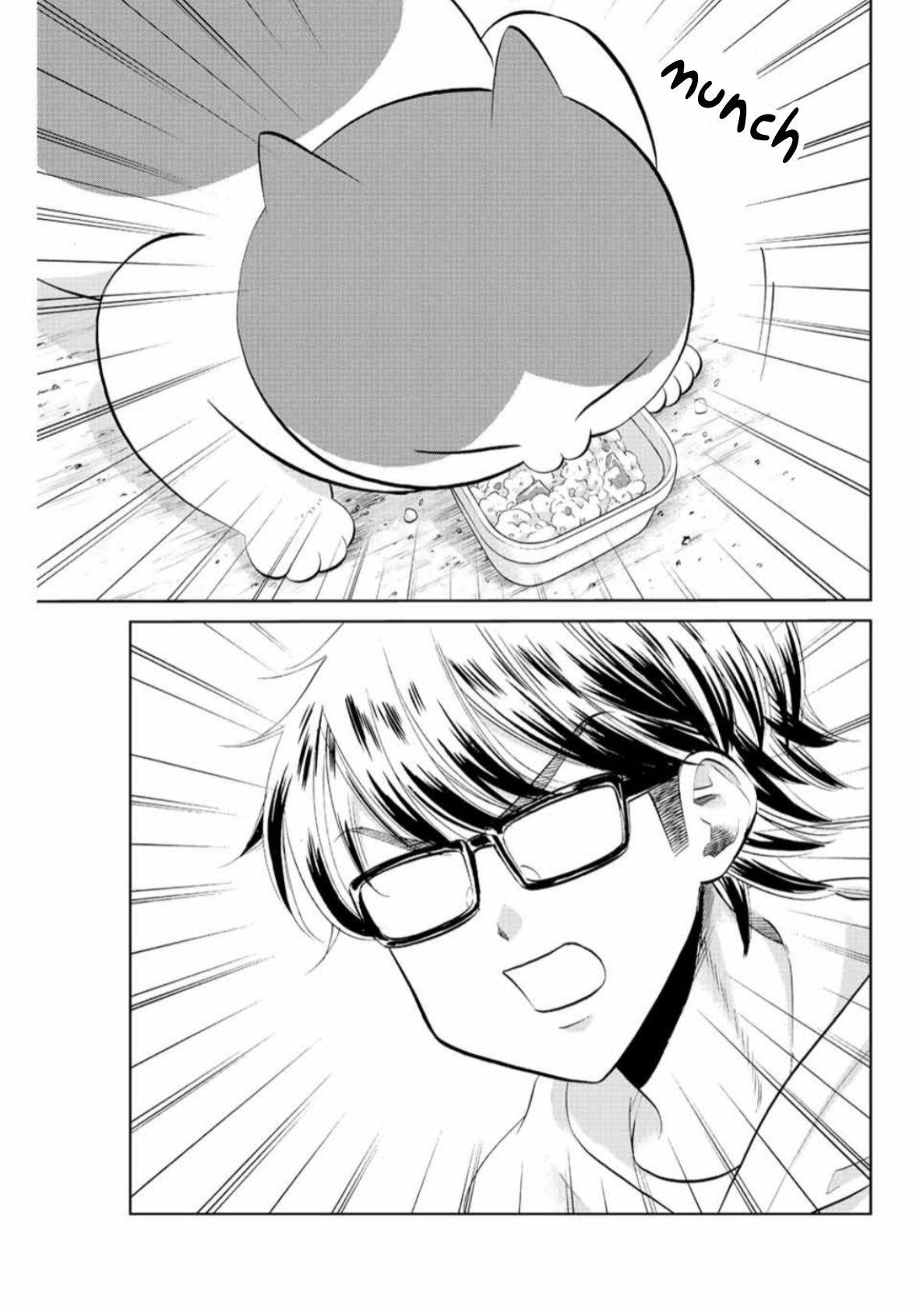 Daiya No C - Vol.1 Chapter 8: Miyuki's Hardwork