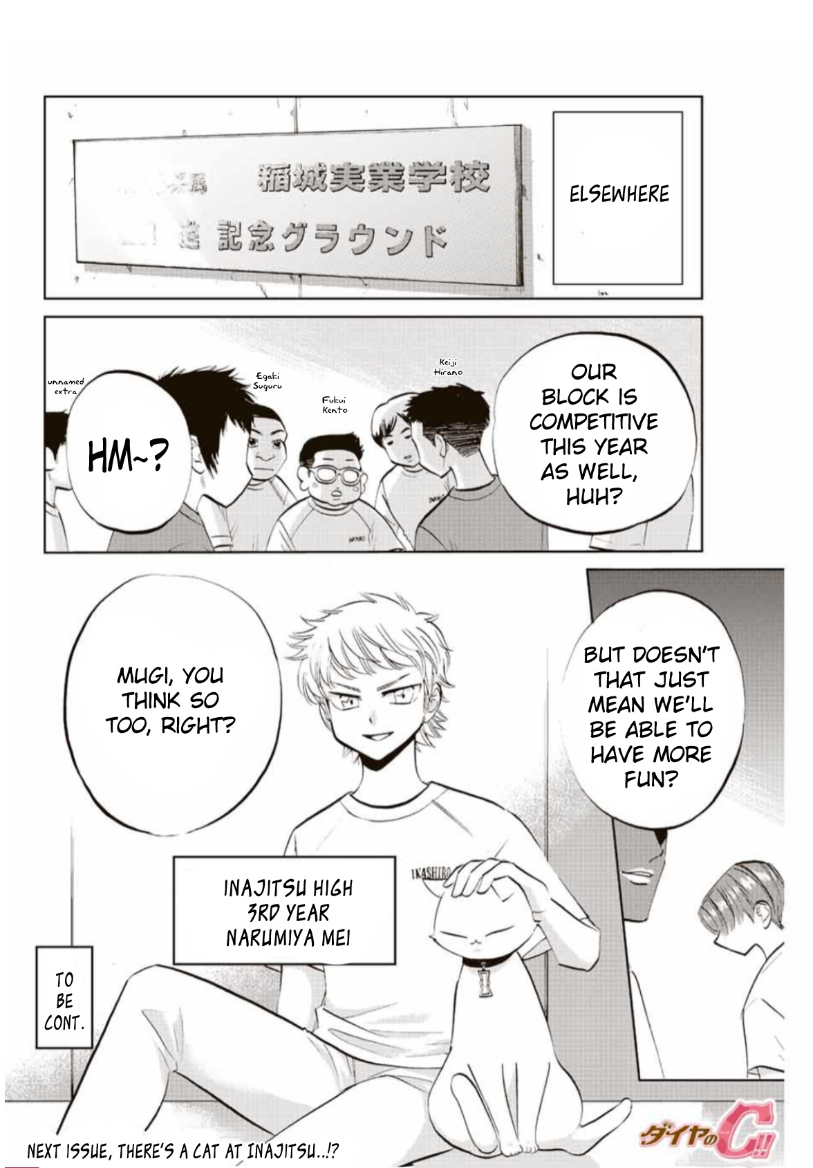 Daiya No C - Vol.1 Chapter 8: Miyuki's Hardwork