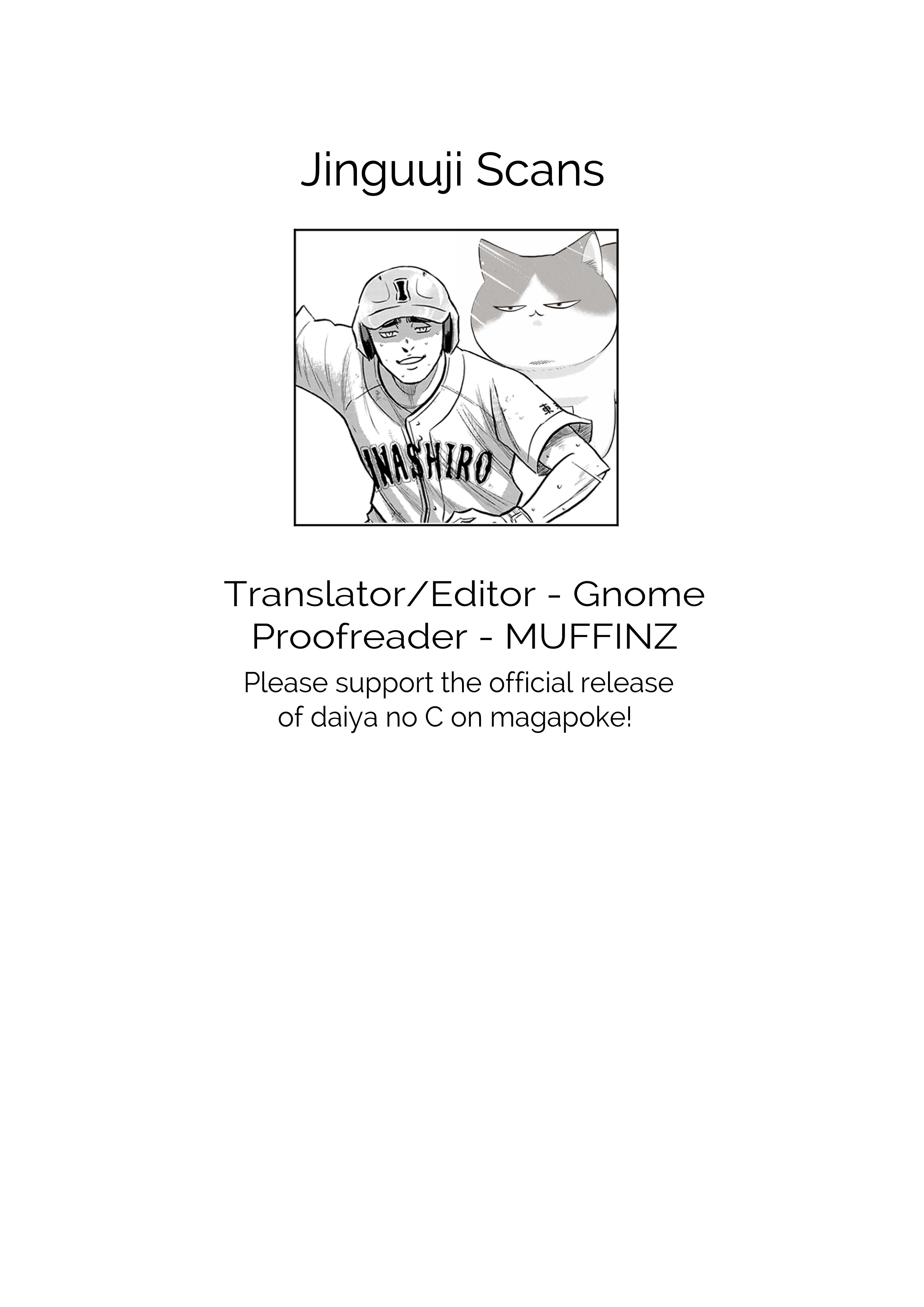 Daiya No C - Vol.1 Chapter 8: Miyuki's Hardwork