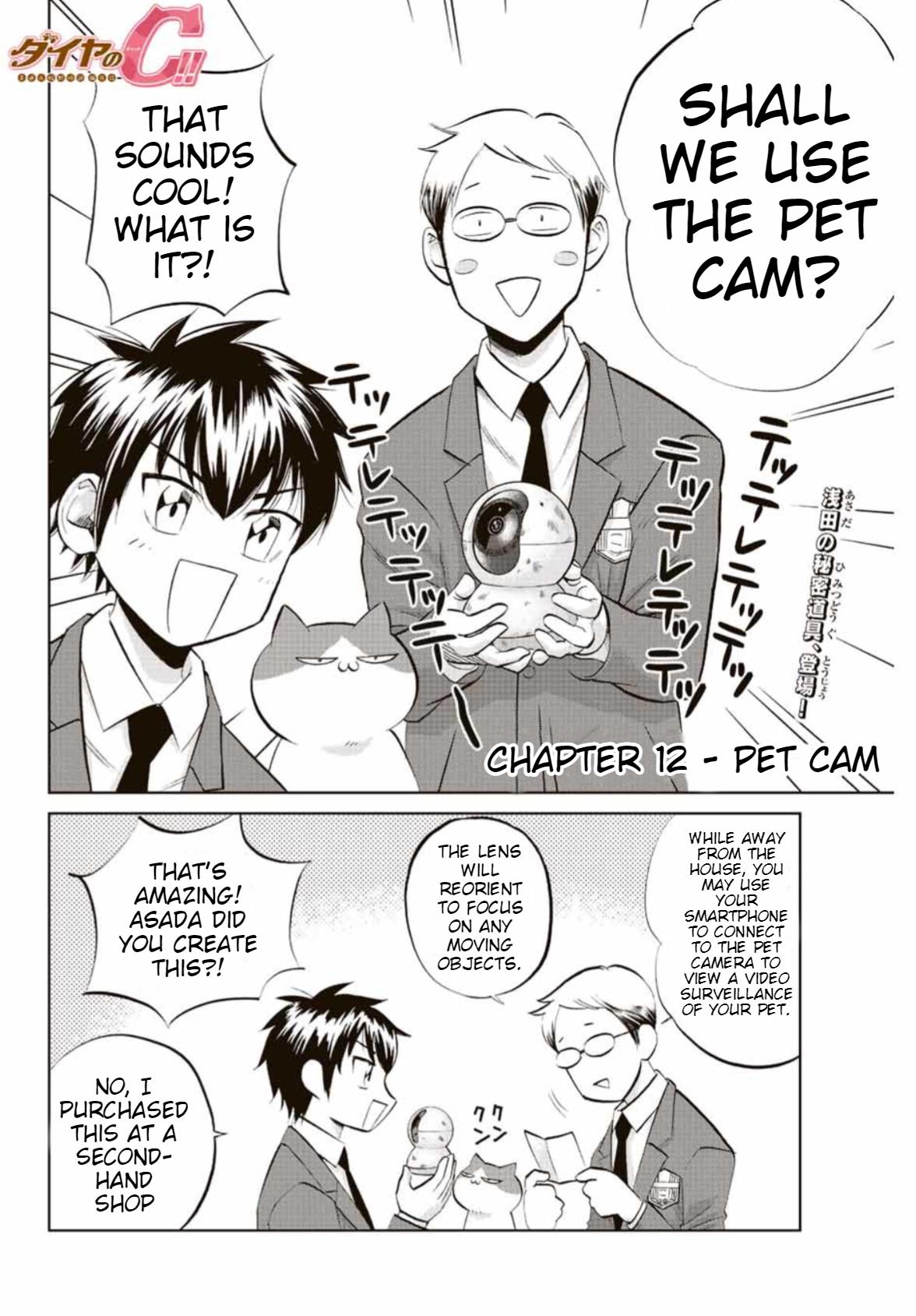 Daiya No C - Vol.1 Chapter 12: Pet Cam