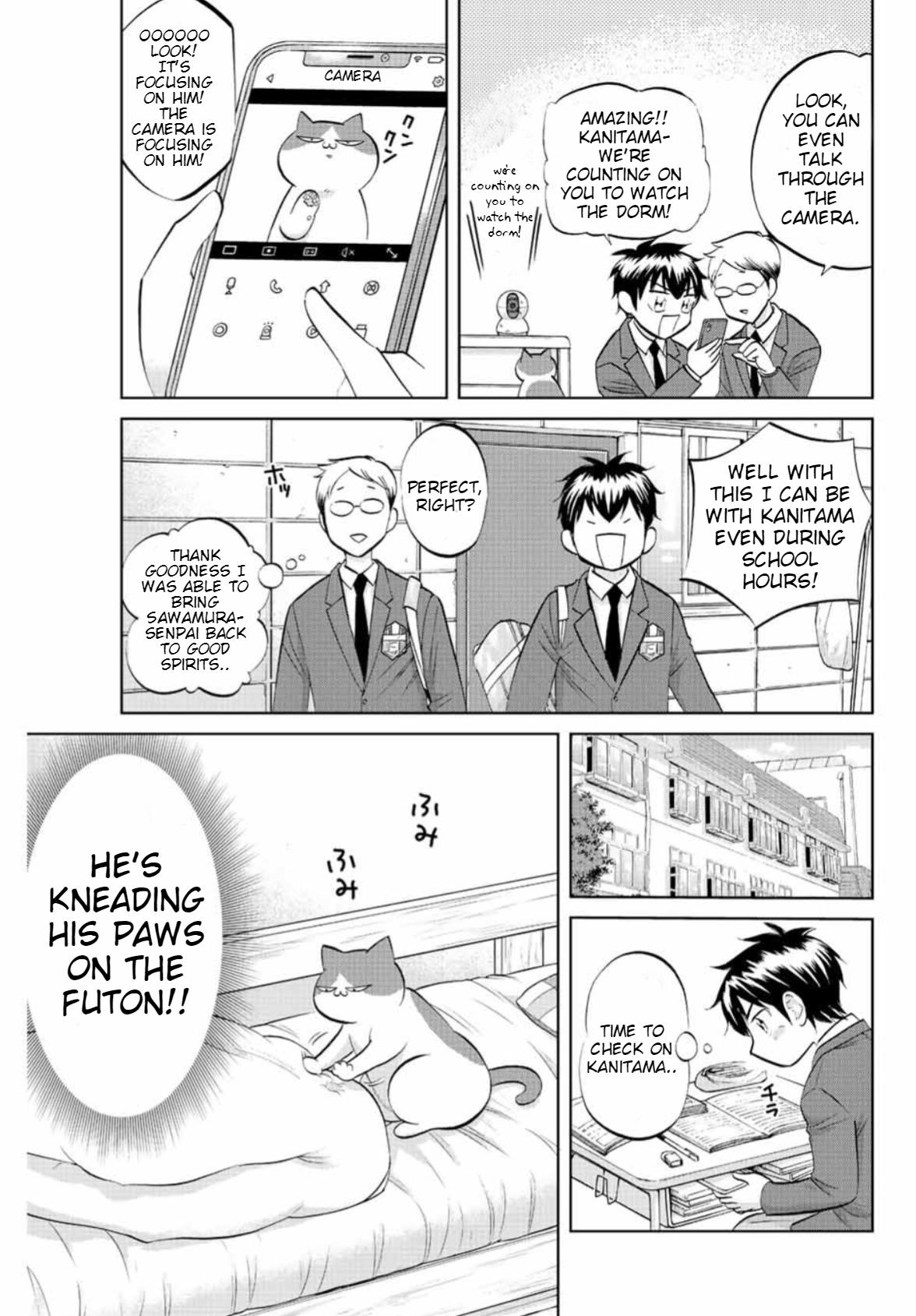 Daiya No C - Vol.1 Chapter 12: Pet Cam