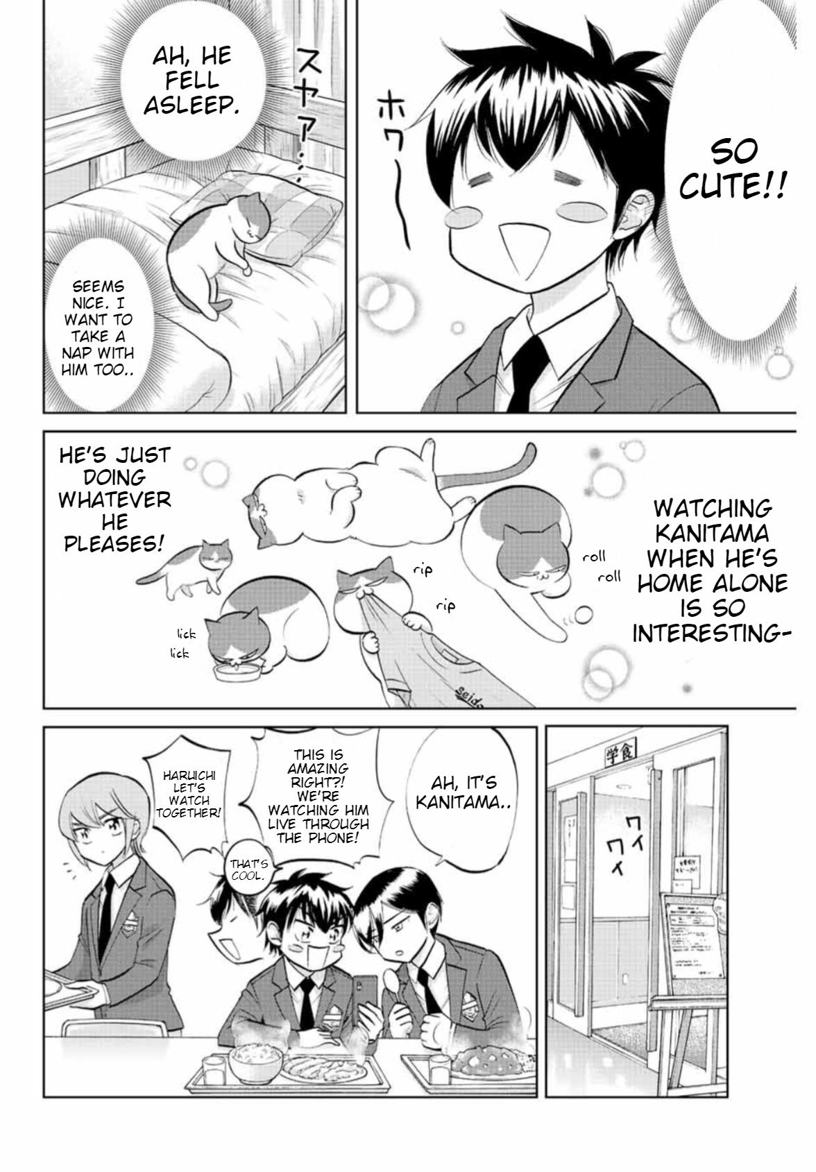 Daiya No C - Vol.1 Chapter 12: Pet Cam