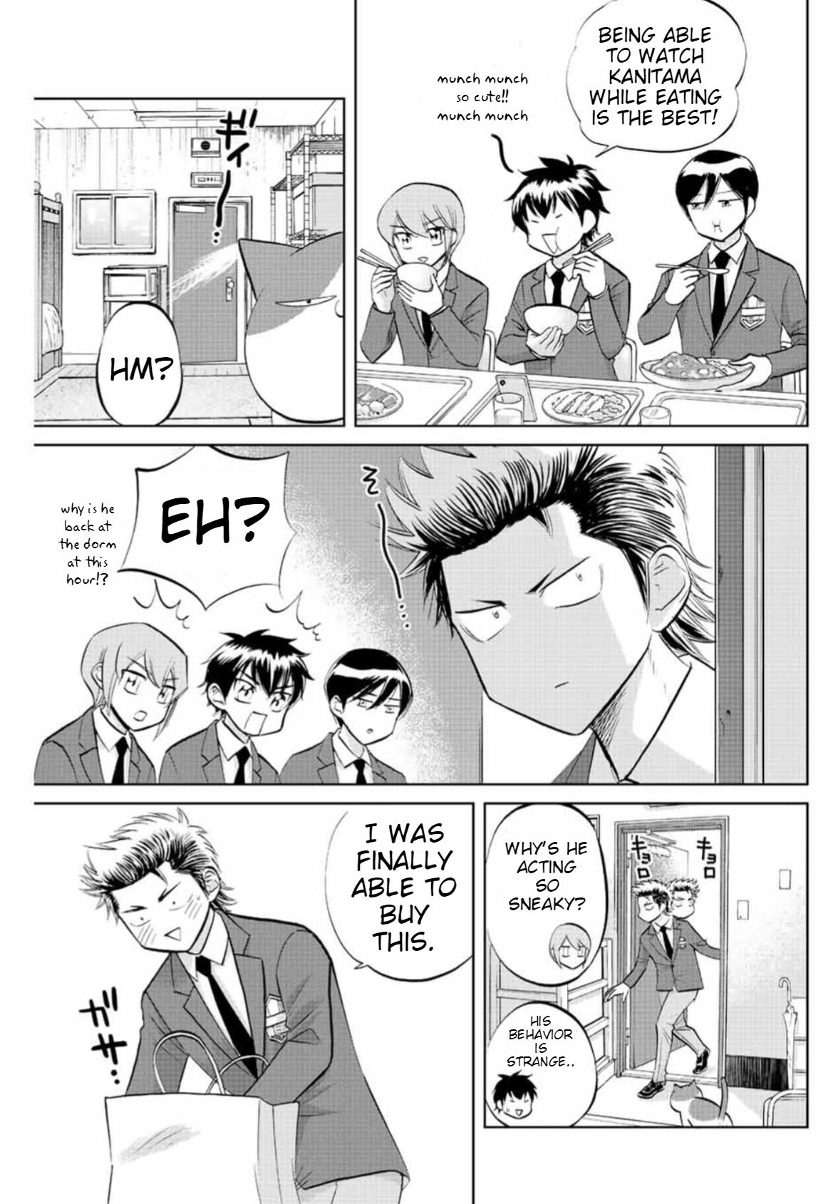 Daiya No C - Vol.1 Chapter 12: Pet Cam