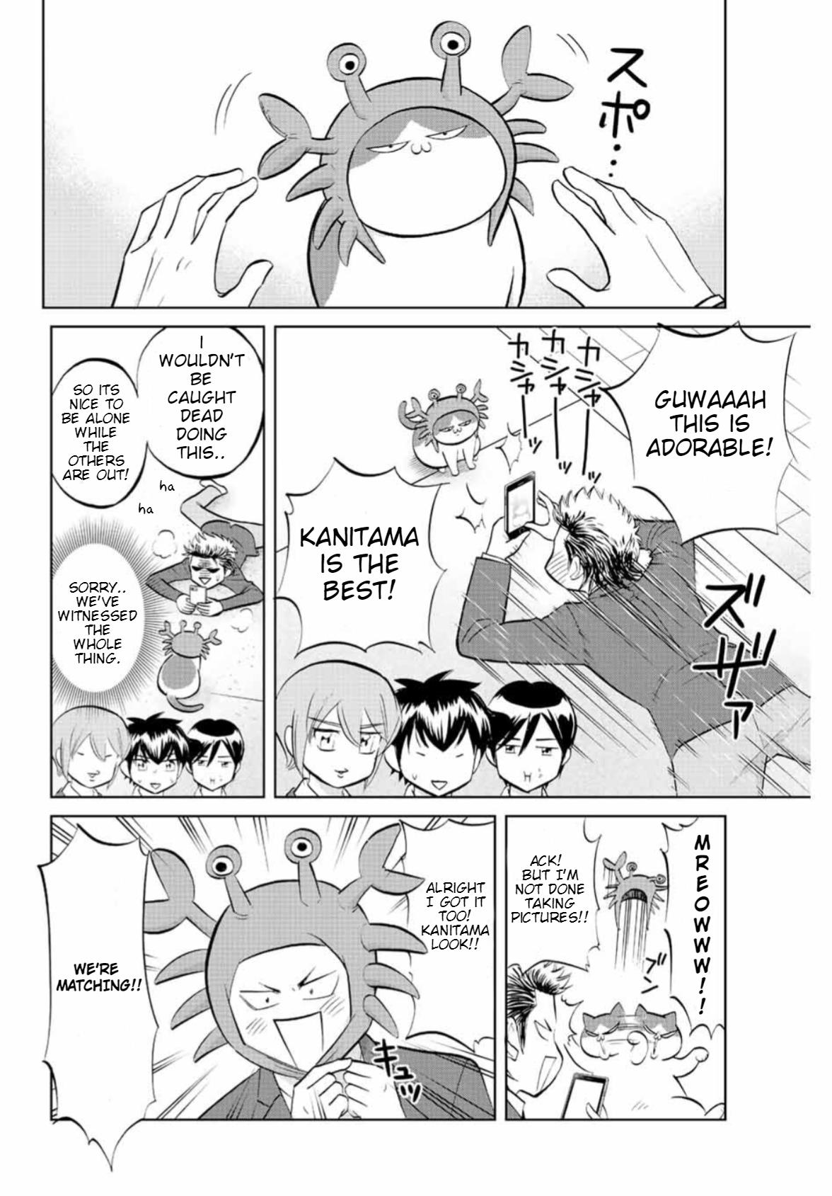 Daiya No C - Vol.1 Chapter 12: Pet Cam