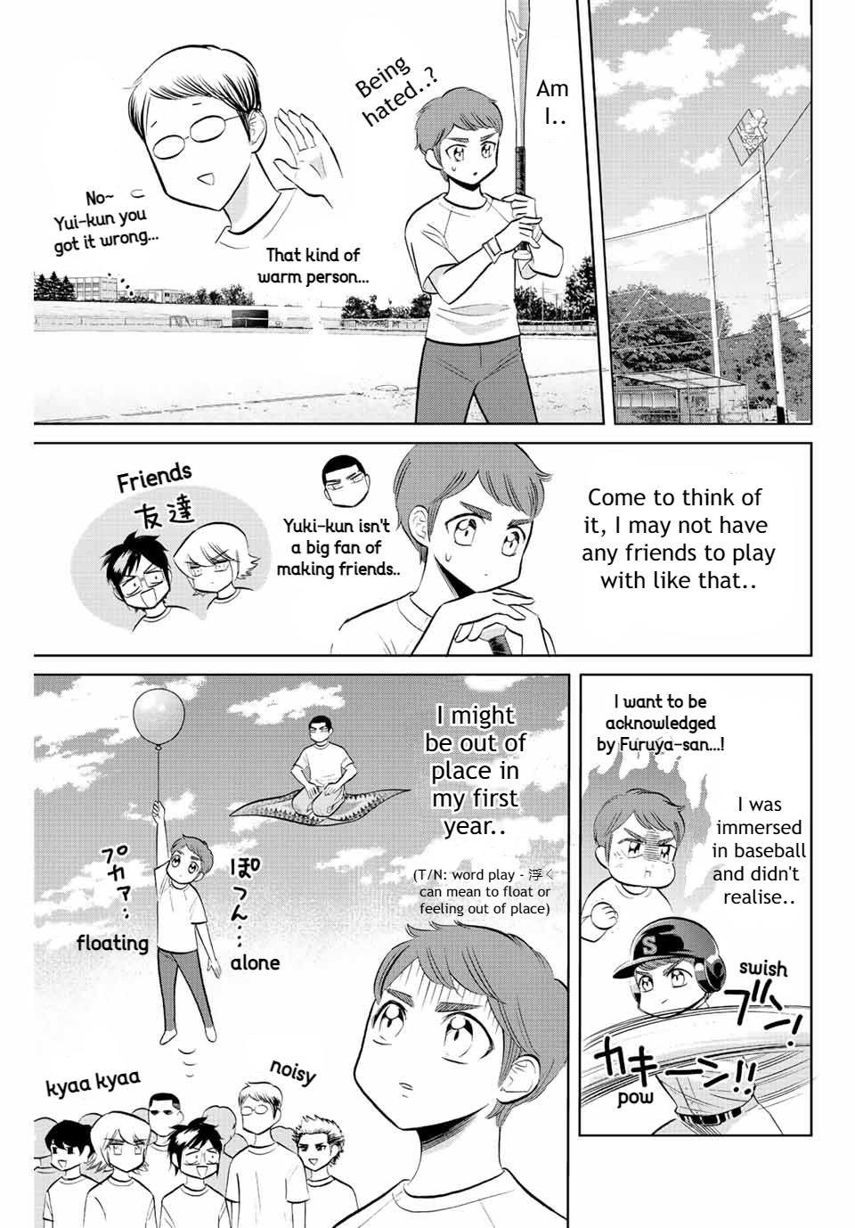 Daiya No C - Vol.2 Chapter 17: Yui Kaoru's Turmoil