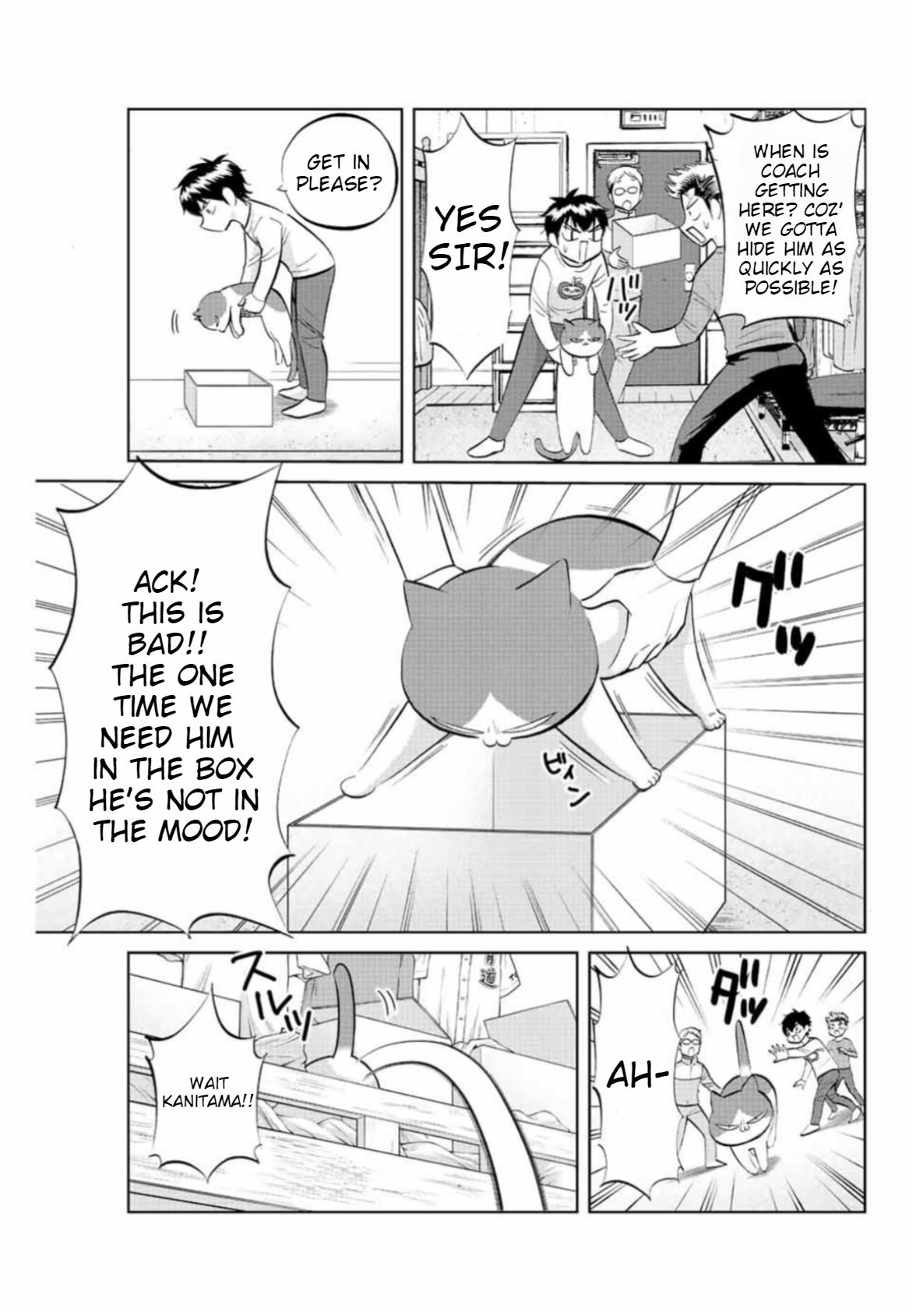 Daiya No C - Vol.1 Chapter 10: Unannounced Inspection