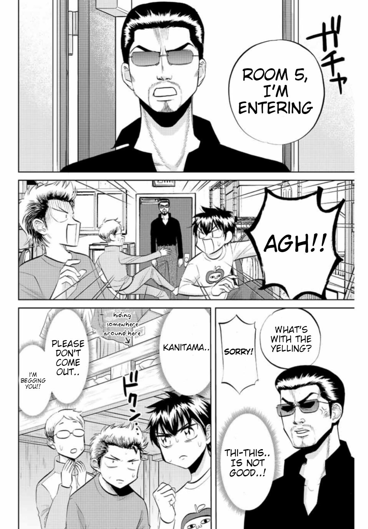 Daiya No C - Vol.1 Chapter 10: Unannounced Inspection