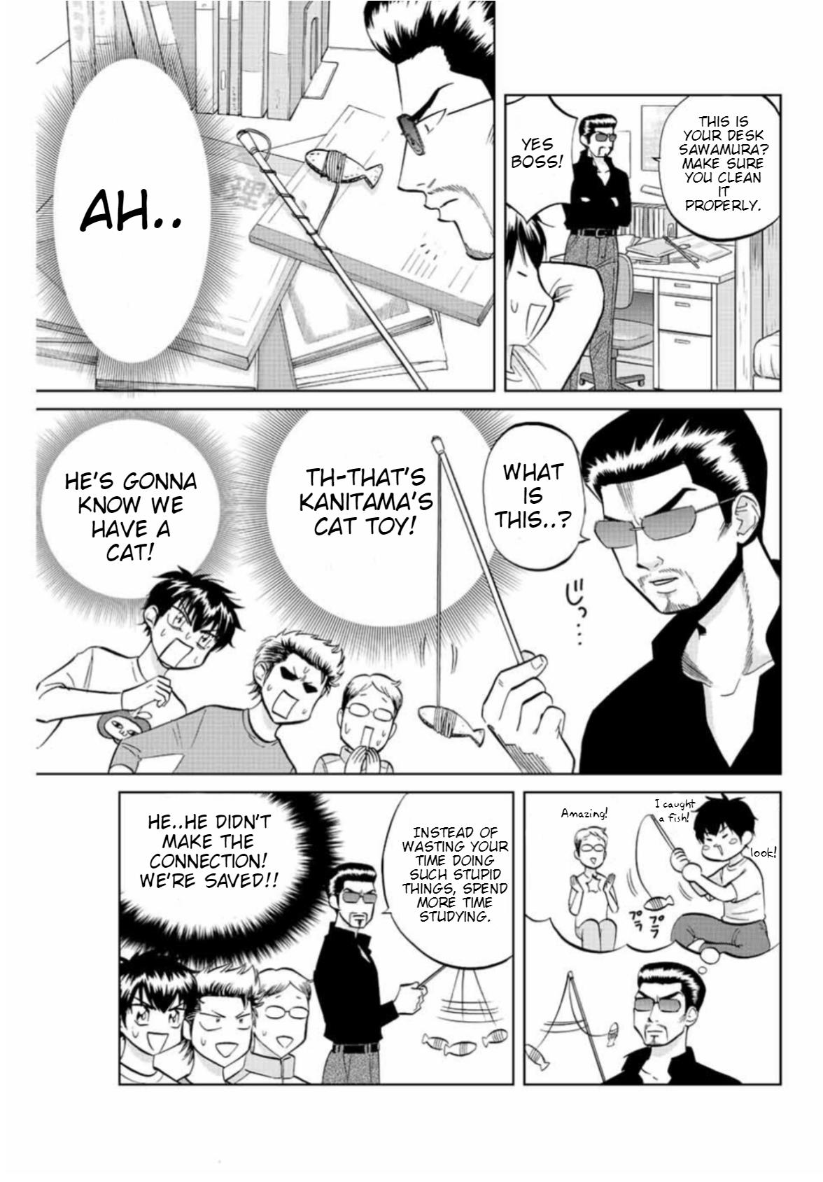 Daiya No C - Vol.1 Chapter 10: Unannounced Inspection