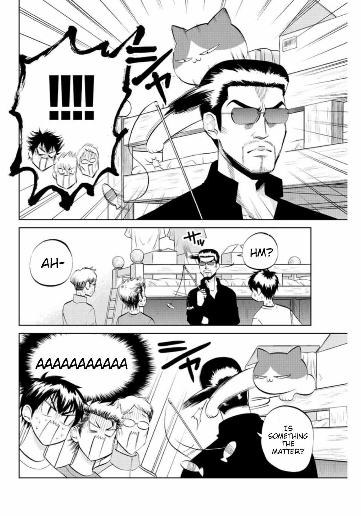 Daiya No C - Vol.1 Chapter 10: Unannounced Inspection