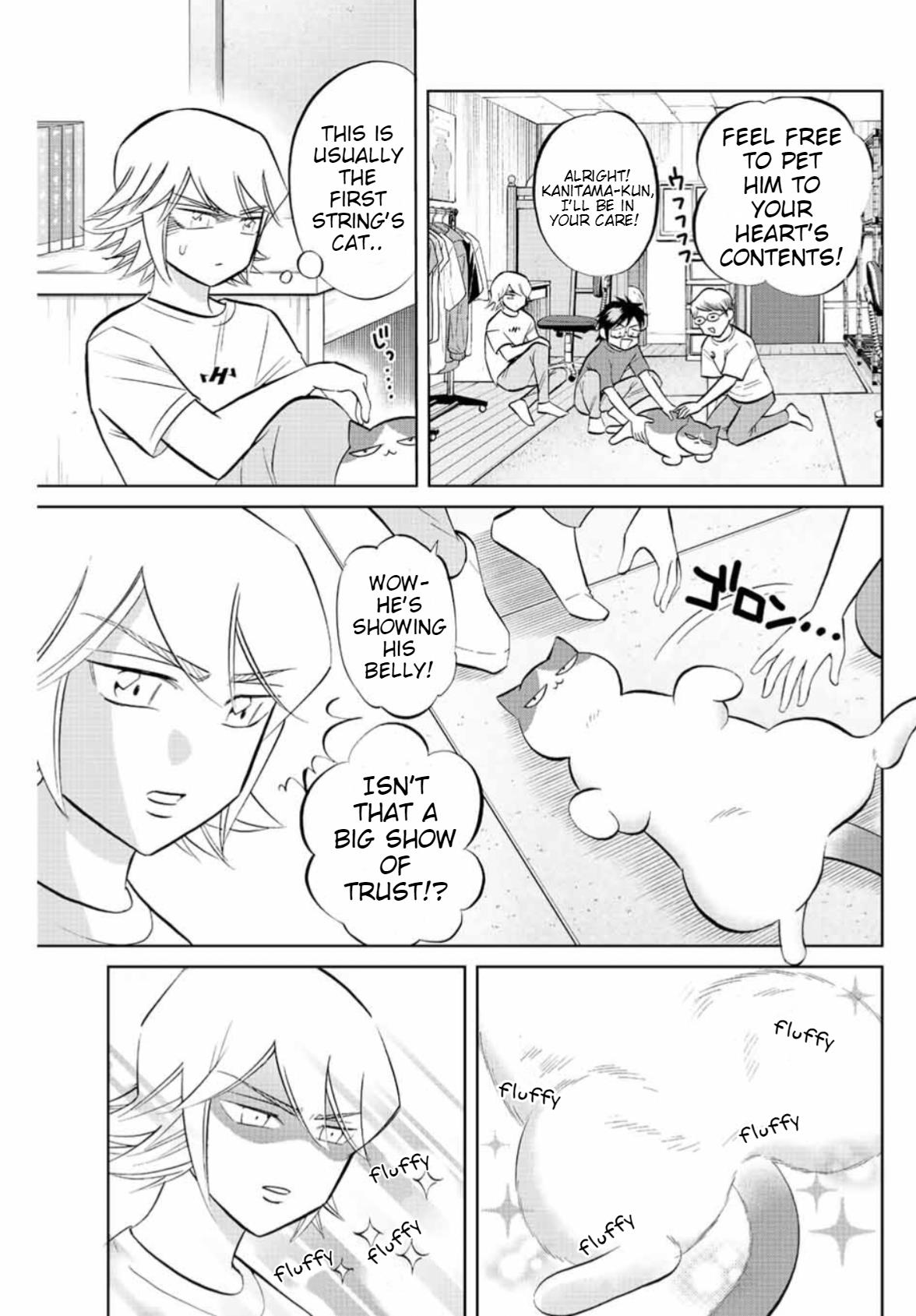 Daiya No C - Vol.1 Chapter 16: 1St Years' Day Off