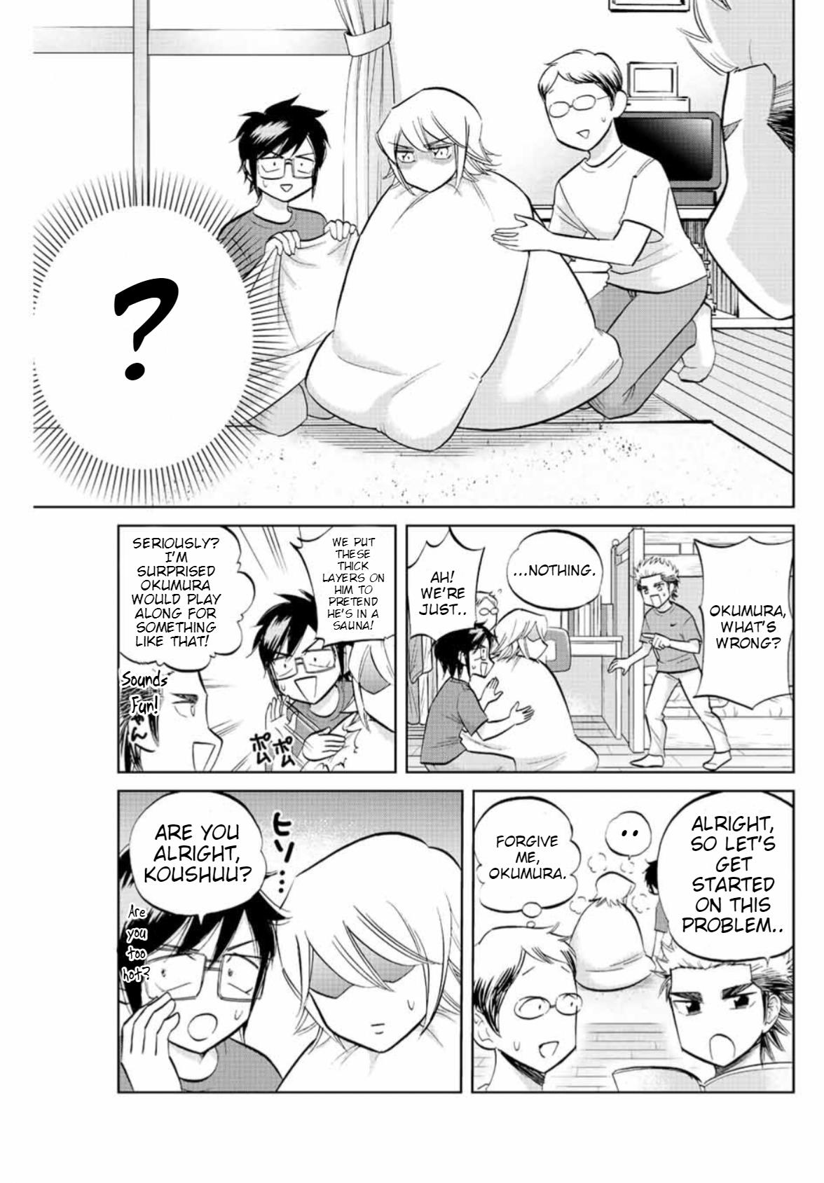 Daiya No C - Vol.1 Chapter 16: 1St Years' Day Off