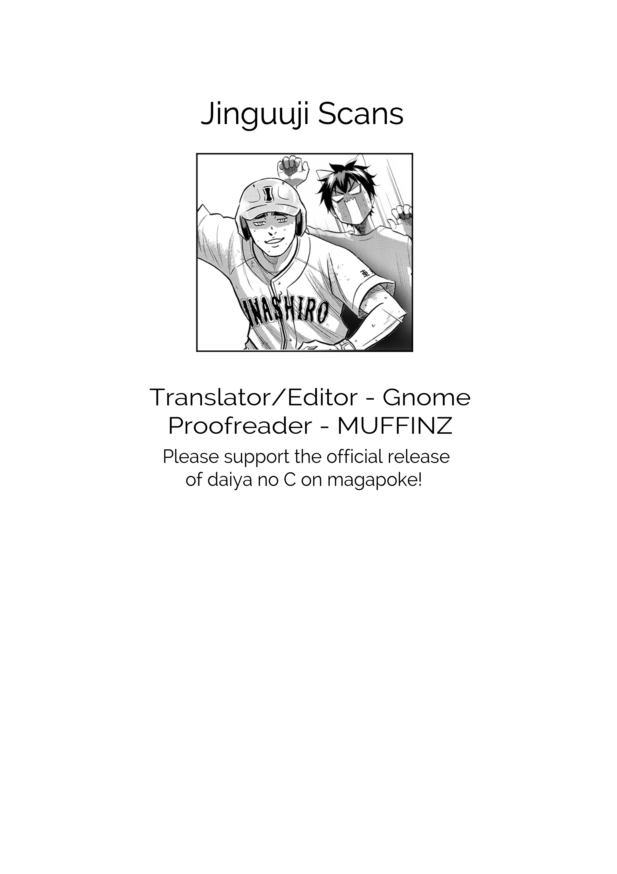 Daiya No C - Vol.1 Chapter 4: The Visitor Haruichi