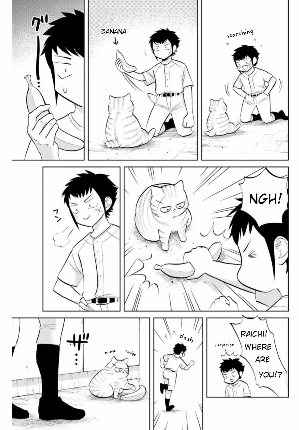 Daiya No C - Vol.1 Chapter 15: Yakushi's Cat